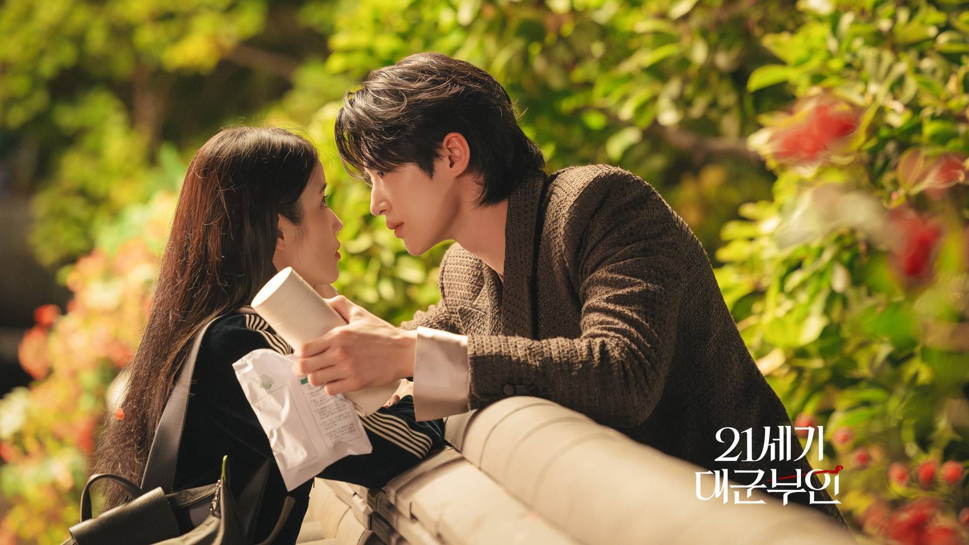 IU and Byeon Woo Seok in Perfect Crown